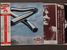 MIKE OLDFIELD Tubular Bells UK LP for JAPAN Export w/OBI+INSERT Avenue ARV2001