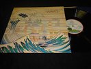 JADE WARRIOR : WAVES - ISLAND LP