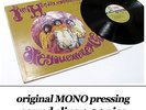 JIMI HENDRIX Are You Experienced? rare MONO Reprise 6261 psych 1st orig 1967 LP