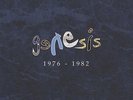 GENESIS - 1976-1982 (BOX -SET: A TRICK OF THE TAIL/DUKE/+) 5 VINYL LP NEW