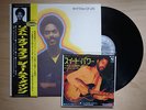 JAMES MASON Rhythm Of Life+BONUS 7INCH (Sweet Power) JAPAN REISSUE NEW LP W/OBI