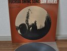 Sam Rivers Fuchsia Swing Song Japan Blue Note LP King 1977 GXK 8020 White Label