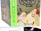 RENAISSANCE novella JAPAN orig LP w/OBI   [FREE P+P]