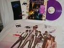 Prince Purple Rain LP Promo Purple Vinyl USA Gold stamped cover