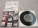 BOYS NEXT DOOR feat. Nick Cave split 7