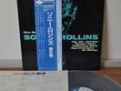 Sonny Rollins vol. 2 Japan Blue Note LP Silver Monk King GXK 8035 Insert Obi