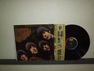 -The Beatles- RUBBER SOUL- Original Capitol ST-2442 Lp NM