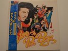 (ROLLING STONES) BILL WYMAN - Willie and the poor boys -1985 LP JAPAN PROMO COPY