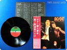 AC/DC If You Want Blood You've Got It 1978 Japan ACDC OBI LP a909