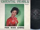 PAN WAN CHING oriental pearls RARE HONK KONG CHINESE DIAMOND LP-1006 LP