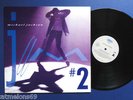 MICHAEL JACKSON RARE MINT 12