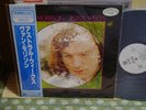 Van Morrison / Astral Weeks, Japan Warner LP, Promo White Label