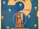 AFRICAN BROTHERS INT. : DABEN NA OBEBA ?  AFRO GHANA  ?LISTEN?