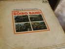 SUPER BOIRO BAND NIAISSA & SA TROMPETTE CRAZY AFRO LP ?