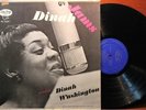 EMARCY MG 36000 DINAH WASHINGTON Jams CLIFFORD BROWN 1955 Max Roach