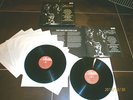 STAR CLUB 10x Vinyl LP Box beat RATTLES Liverbirds RIVETS Ian & The Zodiacs