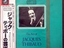 Jacques Thibaud:The Art of Thibaud:EMI/Angel (Japan) EAC-77443-5:Mint-Sealed