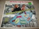 Bill Haley and His Comets 
