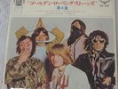 ROLLING STONES VOL4 JAPAN EP