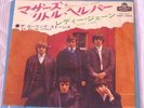 ROLLING STONES mother's little helper JAPAN 45 PS