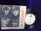 THE BEATLES EP 7