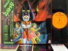 ?OST COMBATTLER V BGM rare LP w/OBI japan tv anime dj jazz-funk breaks LISTEN