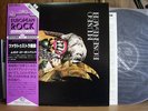 MUSEO ROSENBACH - ZARATHUSTRA Italian prog VINYL LP Japan Obi