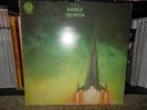 RAMASES Space Hymns LP UK Vertigo Psych Prog VG/VG
