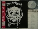 MOTORHEAD - SAME / 1977 JAPAN WITH OBI