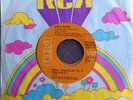 GARY BYRD - SOUL TRAVELIN' (THE G.B.E) pt. I & II ORIGINAL FUNK 45 RARE SOUL 7