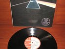 PINK FLOYD THE DARK SIDE OF THE MOON LP PROMOTIONAL CBS 1973