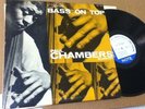 PAUL CHAMBERS QUARTET 