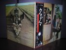 Pink Floyd Ummagumma Japan EMI 2LP BLACK OBI INSERT