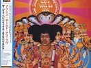 Jimi Hendrix - Axis: Bold As Love Japan 200gm HQ Vinyl Gatefold LP AudiophileUSA
