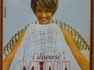 MINA Italy Female Pop Star Rare LP Spanish I DISCORSI