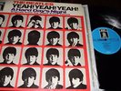 BEATLES : A HARD DAYS NIGHT FEHLDRUCK LP  EINE SEITE ADAMO  MISPRESS LP