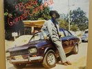 CORNELL CAMPBELL - BOXING - OG UK STARLIGHT LP MINT