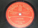 LEBLEBIDJI -  early Lyrophon fantastic 10,5