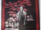 RESIDENTS - THIRD REICH 'N ROLL (1st) 1000 COPIES DIFFERENT COVER - RARE-
