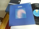 EMTIDI SAAT SAME LP IN 1972 GERMAN TOP KRAUTROCK MUSIC