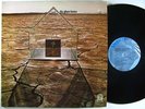 THE GLASS HOUSE Inside LP on Invictus VG++