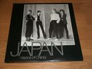 JAPAN Visions of China 3×LP vinyl live DAVID SYLVIAN