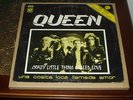 QUEEN  SUPER SINGLE 12 PULGADAS UNA COSITA LOCA LLAMADA AMOR. VENEZUELA MUY RARO