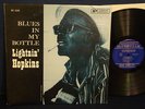 Lightnin' Hopkins - Blues In My Bottle - 1962 - Bluesville - Mono