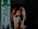 Peter Baumann / Romance 76 Japan LP Vinyl with OBI Tangerine Dream
