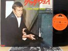 ?SCREEN THEME MUSICS THE GETAWAY OST LP japan dj jazz funk breaks LISTEN
