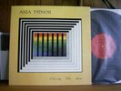 ASIA MINOR - CROSSING THE LINE French symphonic progressive VINYL LP not-Musea
