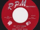 JOHNNY WATSON  - 