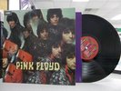 PINK FLOYD: Piper At the Gates Of Dawn, EMI RECORDS, GATE FOLD, OOP ROCK LP