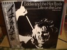 Eddie & The Hot Rods / Life On The Line, Japan original Island LP, Very Rare